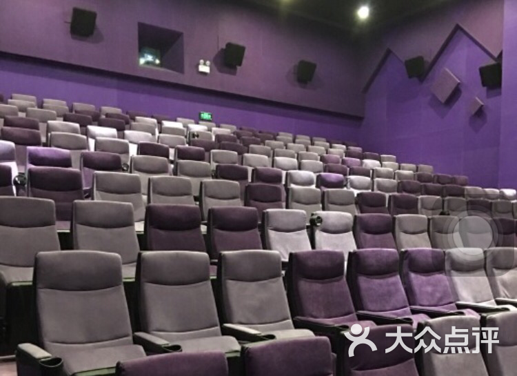 华士达影城(郑东店)图片 - 第12张