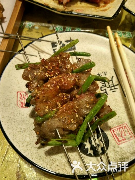 蒜薹羊排