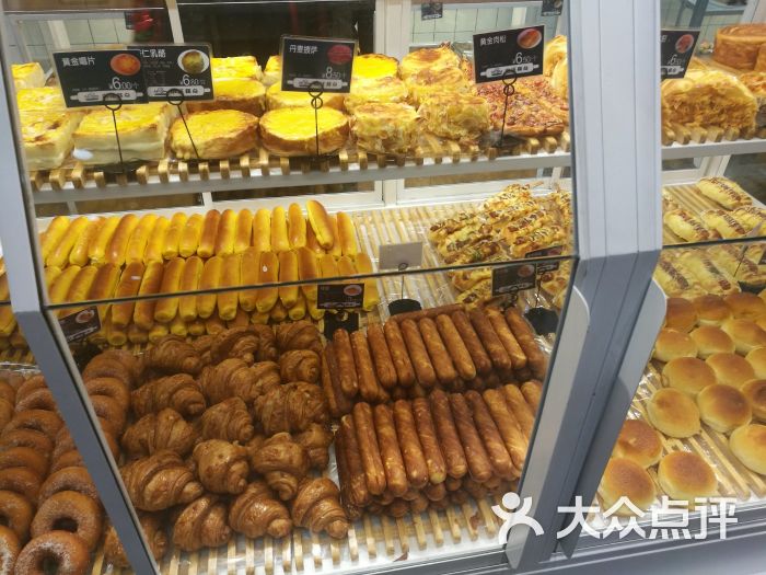 小汪糕点(解放路店)-图片-仪征市美食-大众点评网