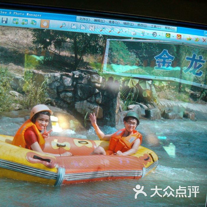 银盏金龙峡漂流我们的合照图片-北京漂流-大众点评网