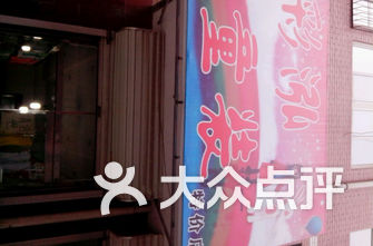 高碑店市GDP在保定市的排名_在医院的照片