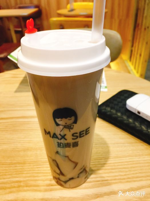 max see热麦喜(泰晤士店)牛魔王奶茶图片 - 第1张