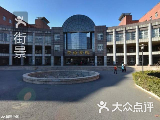 首都经济贸易大学华侨学院图书馆图片-北京图书馆