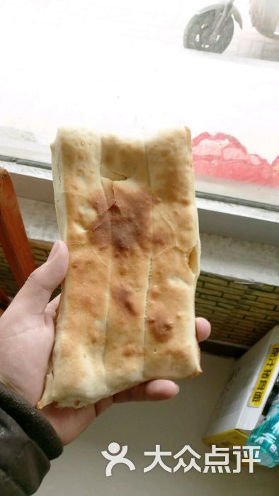 李家贴缸烧饼-图片-新泰市美食-大众点评网