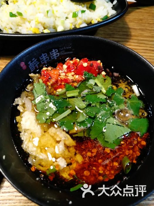 大成醉串串(蒲黄榆店)蒜泥香菜油碟图片 - 第8张