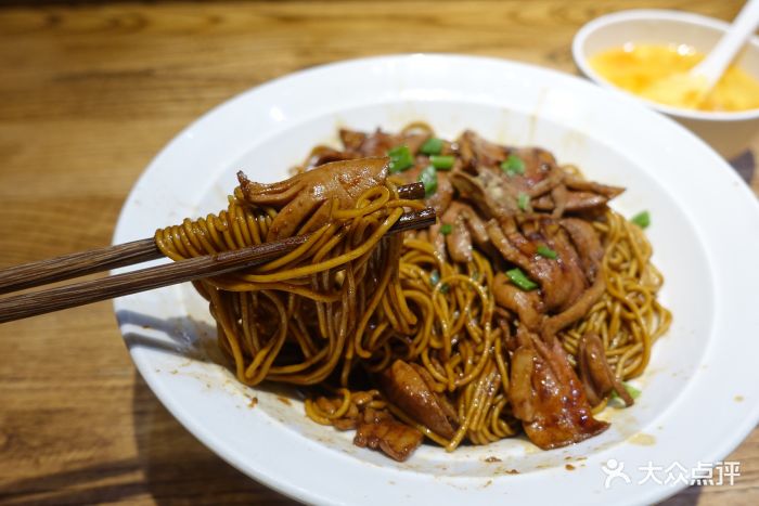 心乐面馆(进贤路店)腰花拌面图片 第29张