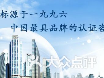 什么是质量管理的核心 7ZXk50L-tTixvxeS3PJHu8xX6sG8QI_V2GXhOiVkQmiFff-3Vpg1uQyjg14tVv6es9bU8u7TlyVW3ovyQ7Jtmw.jpg