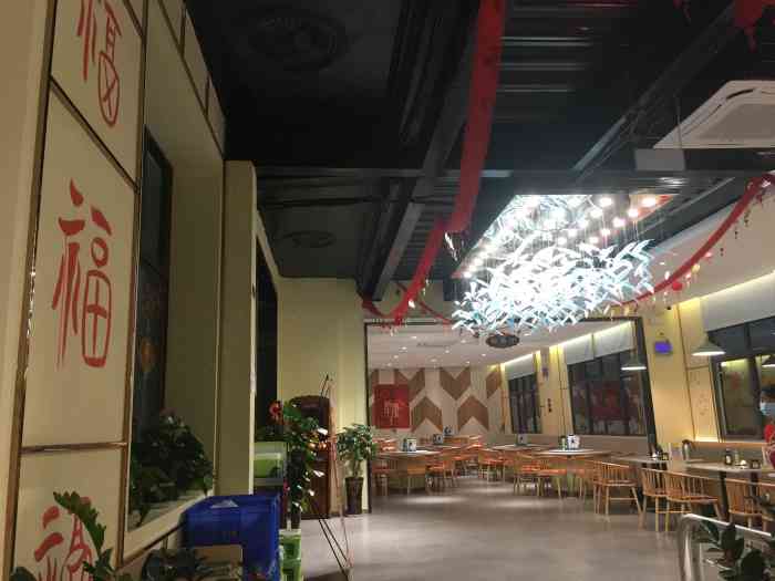 福瑞楼东北融合菜61烧烤(孙厝店)-"最近家里某人闹
