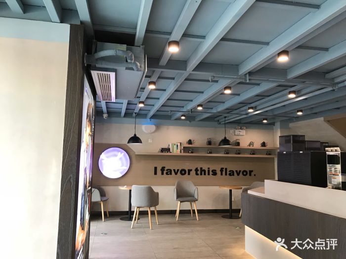 luckin coffee瑞幸咖啡(中天mcc店)图片 - 第82张