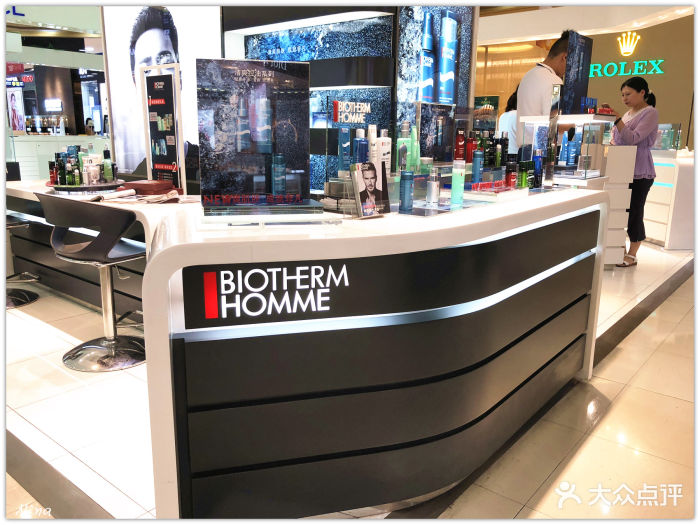 碧欧泉biotherm(新世界城店)柜台图片 第41张