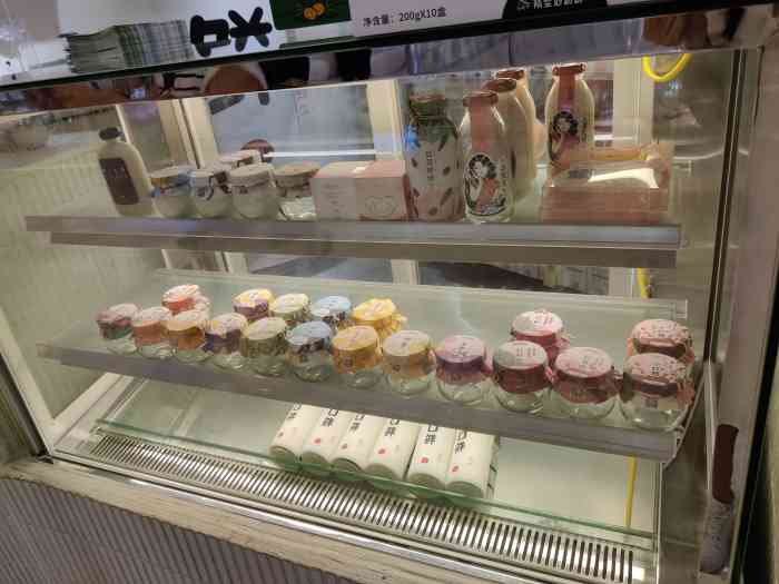 隔壁刘奶奶(壹方城店)-"朋友推荐的牛奶店,说是水牛奶,忍不住跑去.