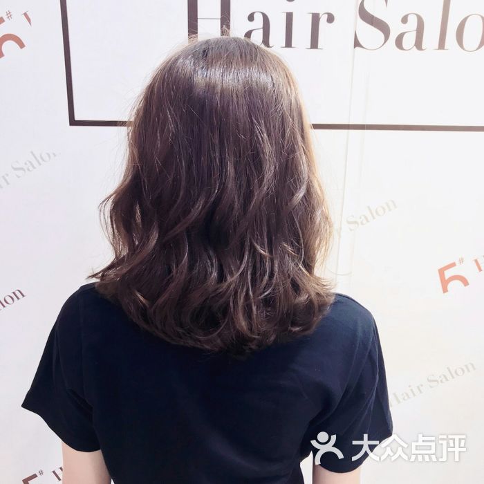 5号hairsalon染发烫发接发