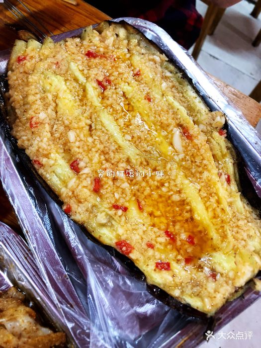牌洲湾烧烤(烤虾王)蒜蓉烤茄子图片