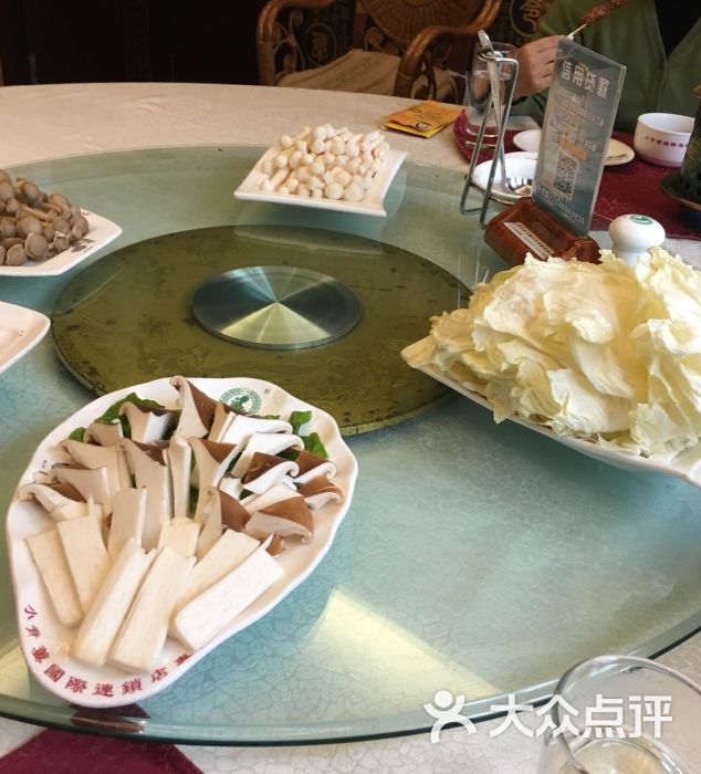 小背篓菌汤火锅(外环路店)-图片-郑州美食-大众点评网