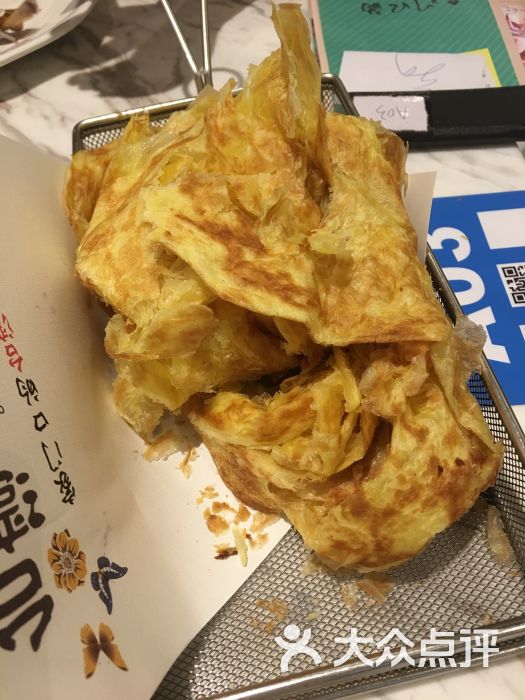 白玉奶香饼