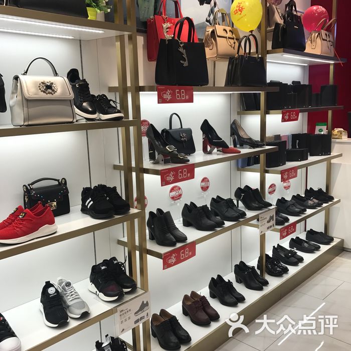 奥康图片-北京服饰鞋包-大众点评网