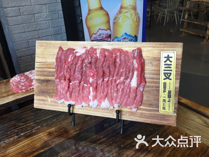 羴兄弟·羊肉专门店·夜宵烧烤大三叉图片 - 第3张