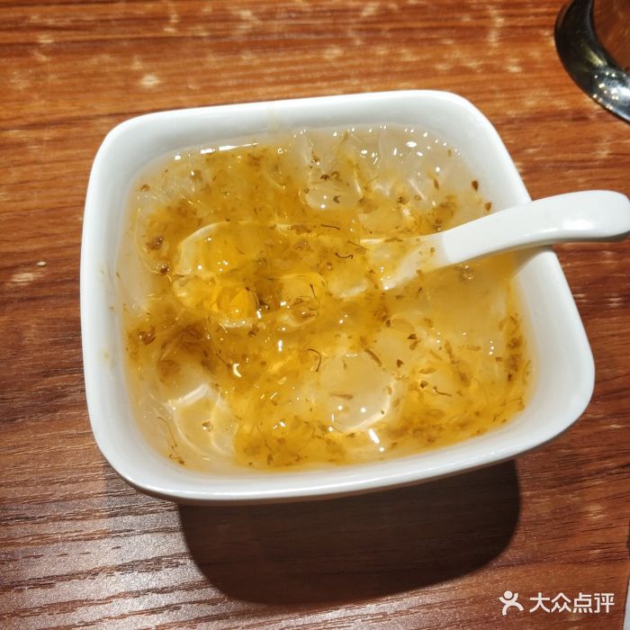 悟串·串串香火锅(茂业天地店)桂花冰粉图片