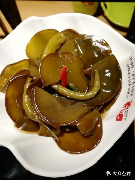 听说碳烧蛙(凯德和平广场店)泡脚海灵芝图片 - 第451张