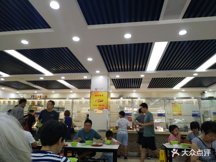 食为天快餐(贵阳路店)图片