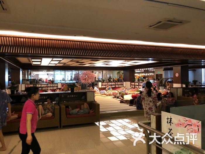 汤连得(宝山店)图片 - 第1张