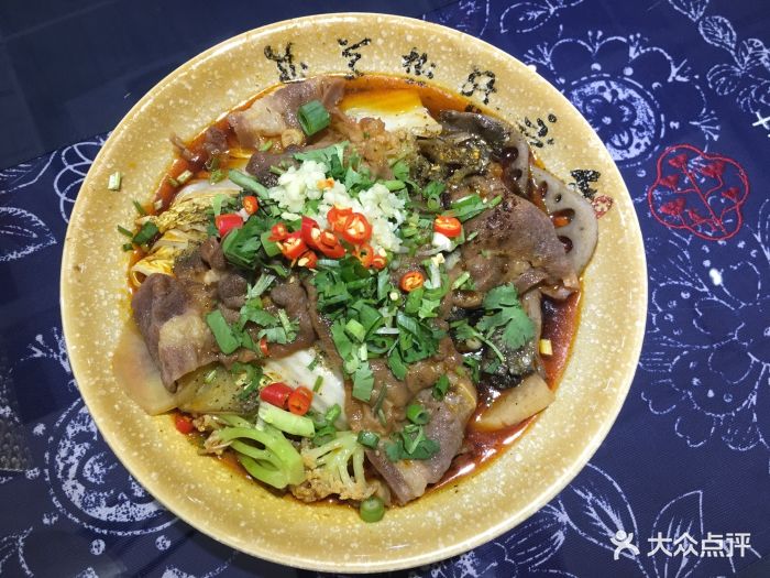 芙蓉树下冒菜(王府井百货店)肥牛素什锦图片 - 第39张