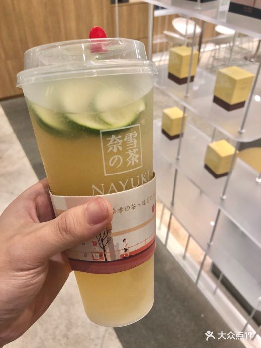 奈雪の茶(杨家坪万象城店)霸气绿柠檬图片