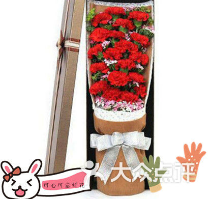 可心可意鲜花图片-北京花店-大众点评网