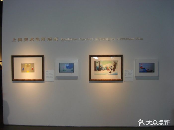 中华艺术宫上海美术电影展廊图片