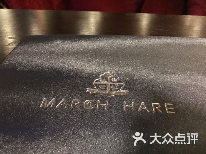 march hare西餐厅图片 - 第12张