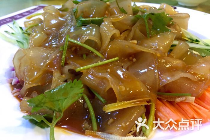 大拉皮