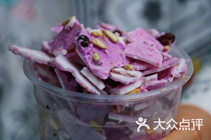 蓝莓炒酸奶