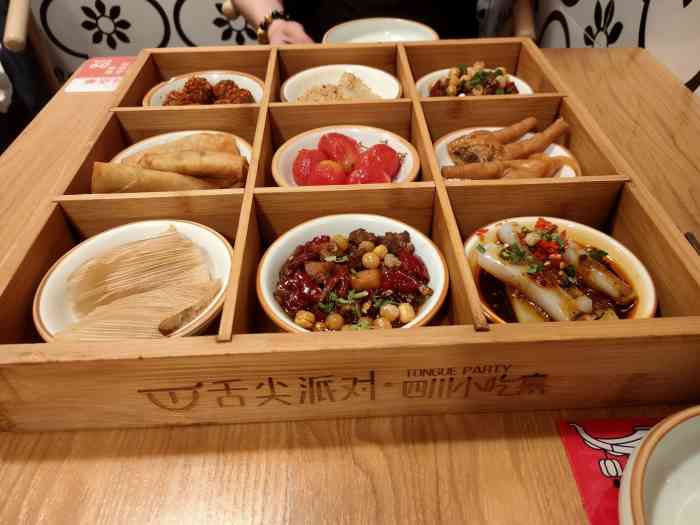 舌尖派对·四川小吃集(奎星楼店)