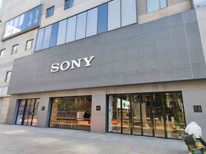 sonystore南京水游城直营店