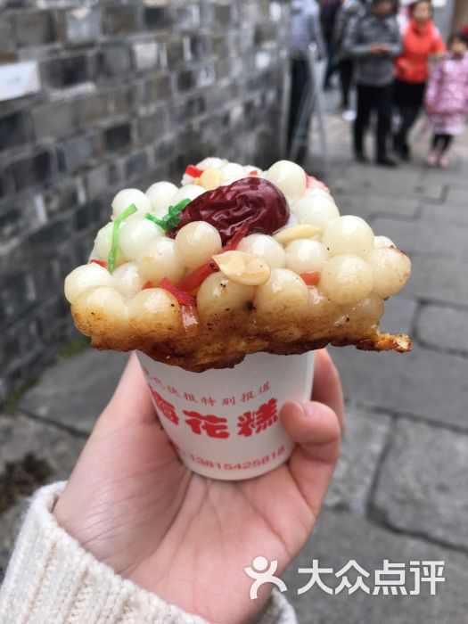 陆氏梅花糕-豆沙馅梅花糕图片-南京美食-大众点评网