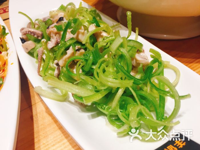 马家沟芹菜
