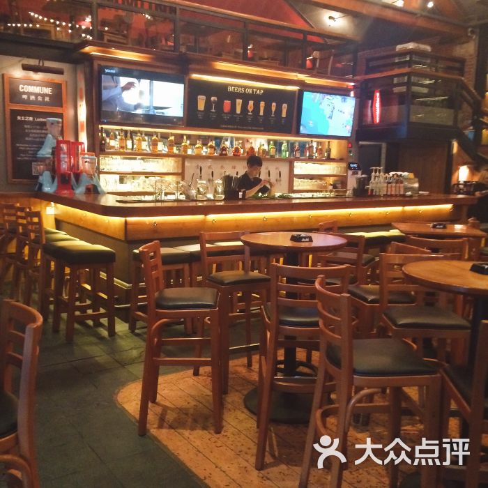 commune啤酒公社(花园道店)图片 - 第88张