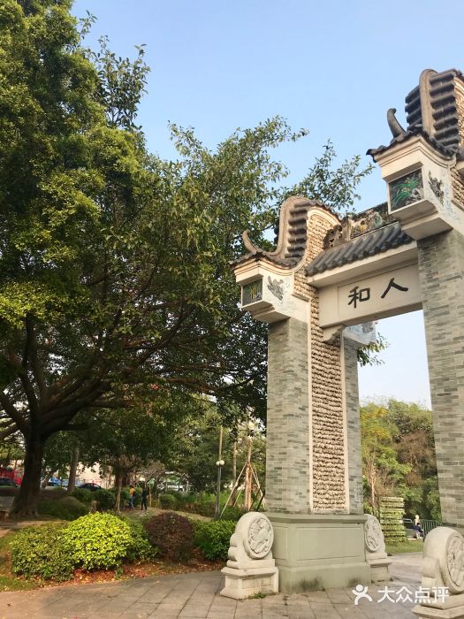 狮山公园-图片-中山周边游-大众点评网