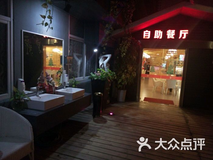 大自然会所(星光国际店)-图片-泉州休闲娱乐-大众点评