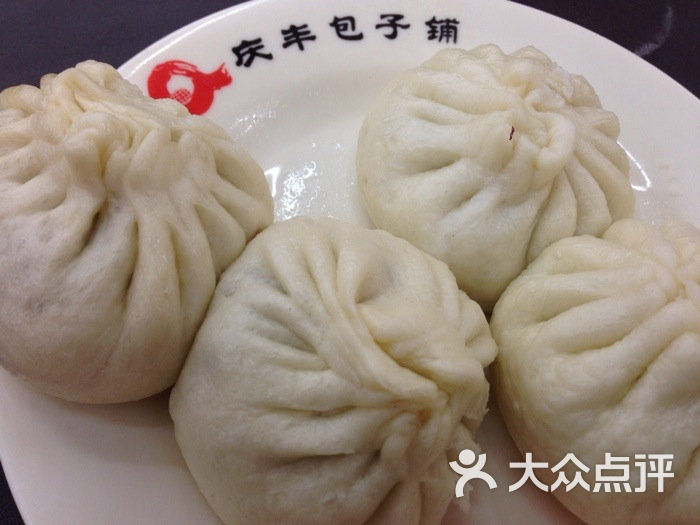 喜欢的菜:                                     素三鲜牛肉大葱