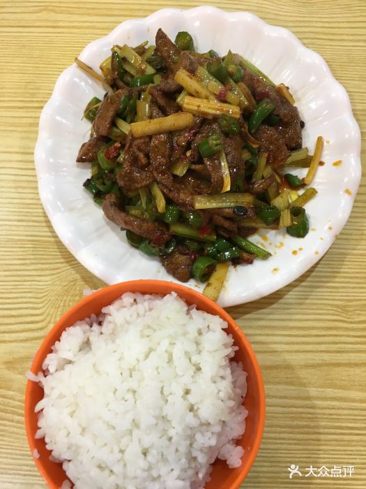 恒基商城B1美食城(恒基中心店)林九江美食图片