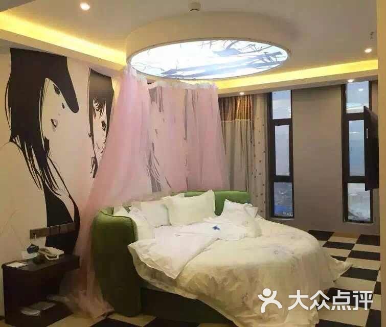 唯爱主题酒店图片 第4张