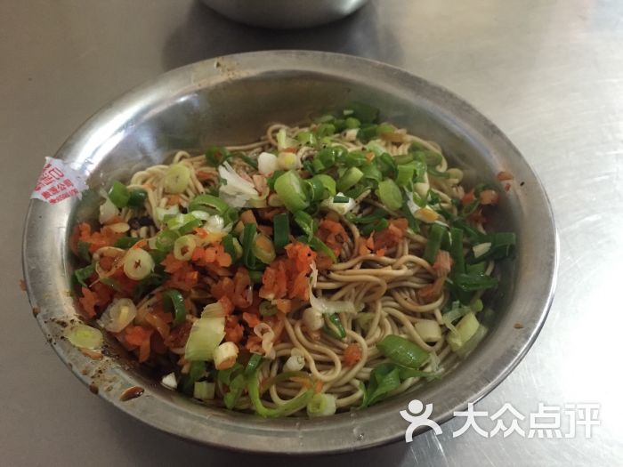 羊山香辣红油热干面-图片-信阳美食