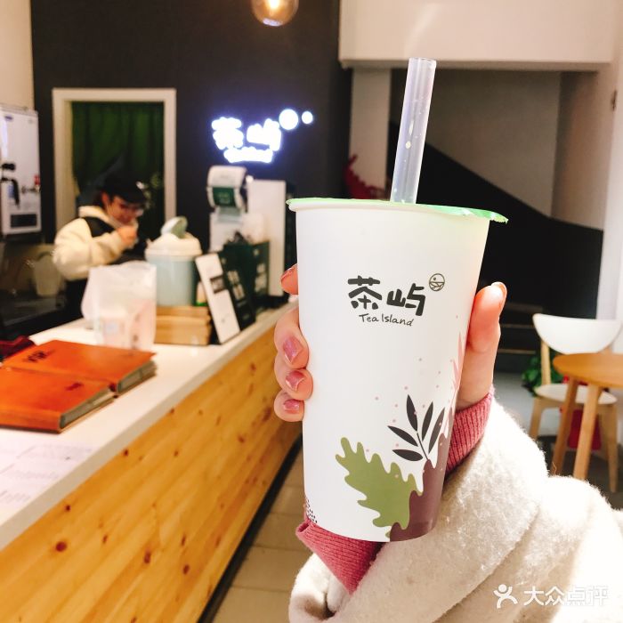 茶屿tea lsland(绵竹店)图片