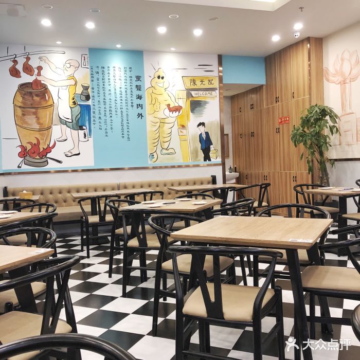 澳门陈光记烧味饭店图片 - 第1211张