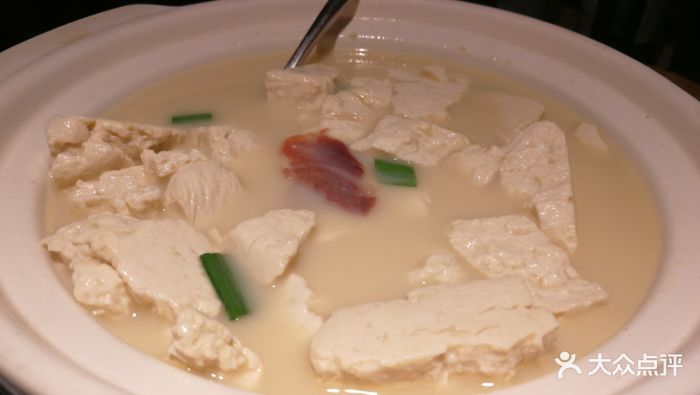 金华火腿纯手工豆腐