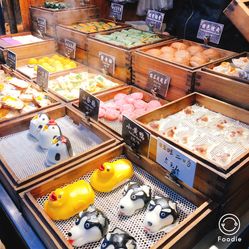 平江路上有哪些美食？ 进贤门的作文德信官方网站？