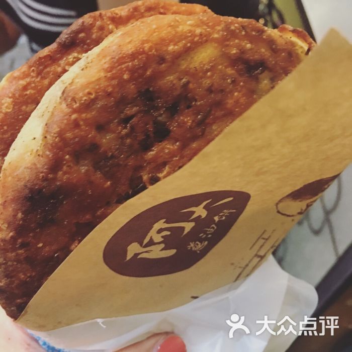 阿大葱油饼-图片-上海美食-大众点评网