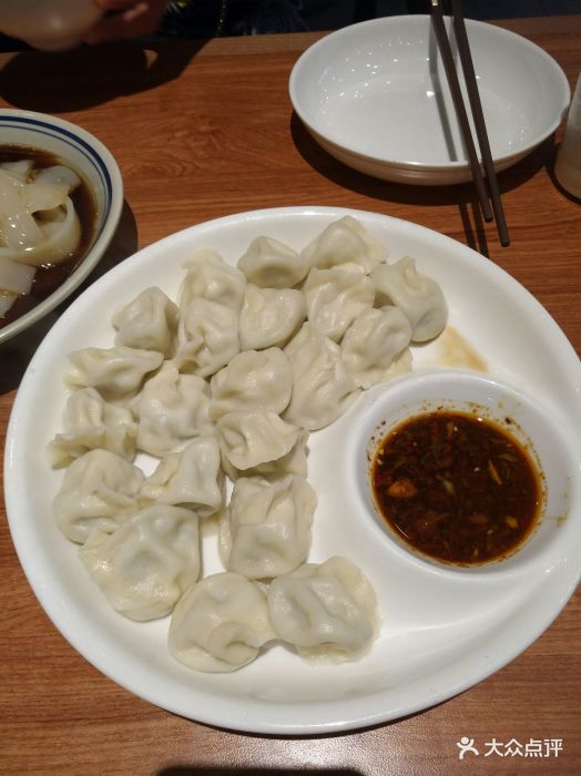 中发源清真餐厅(虎门万达店)羊肉水饺图片
