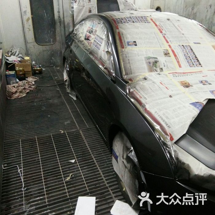 津恒汽车维修钣金喷漆